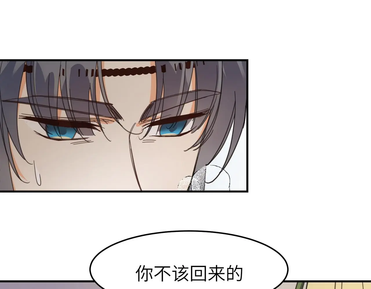 第30话 预备40