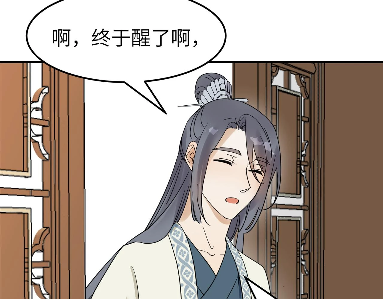 第13话 发生了啥？55