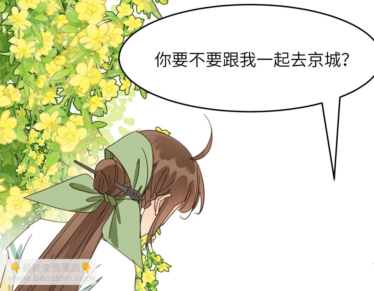 第44话 尾声184
