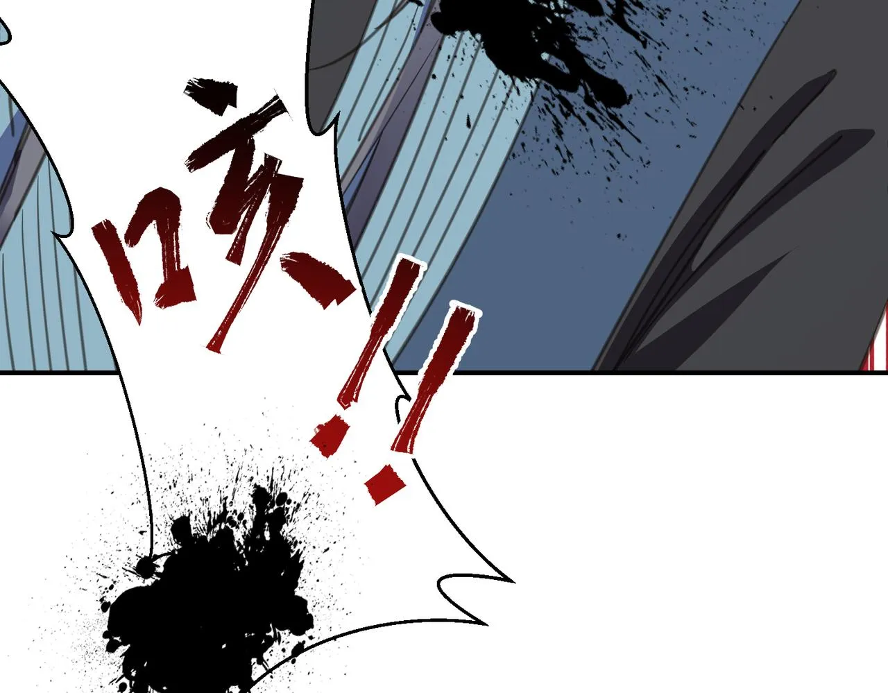 第39话 虫室106