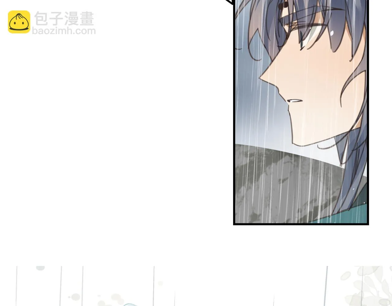 第44话 尾声74