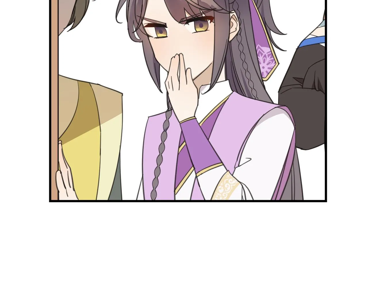 第18话 芦香的请求8