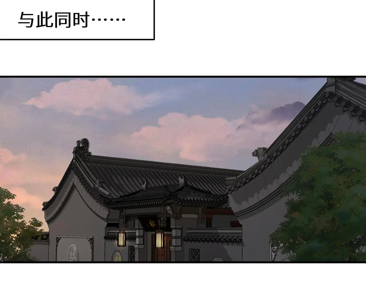 第30话 预备94