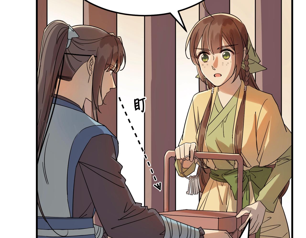 第6话 公子，我们逃跑吧？！66