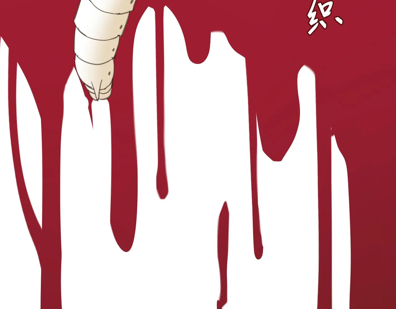 第41话 破局144