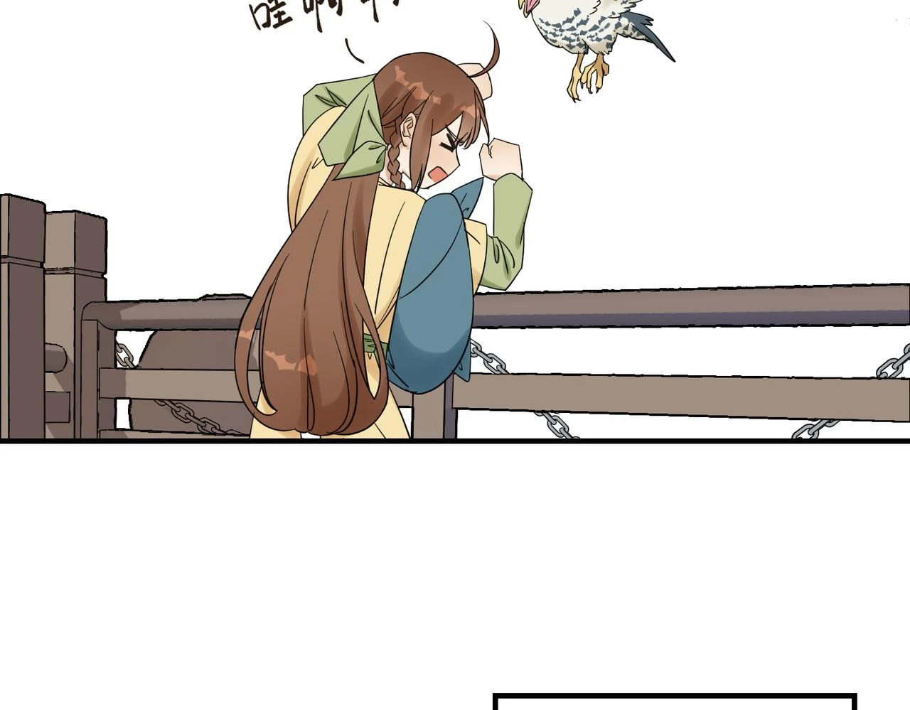 第12话 师兄27