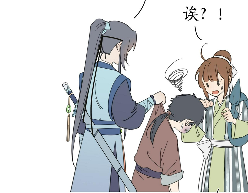 第16话 小姐出现了！109