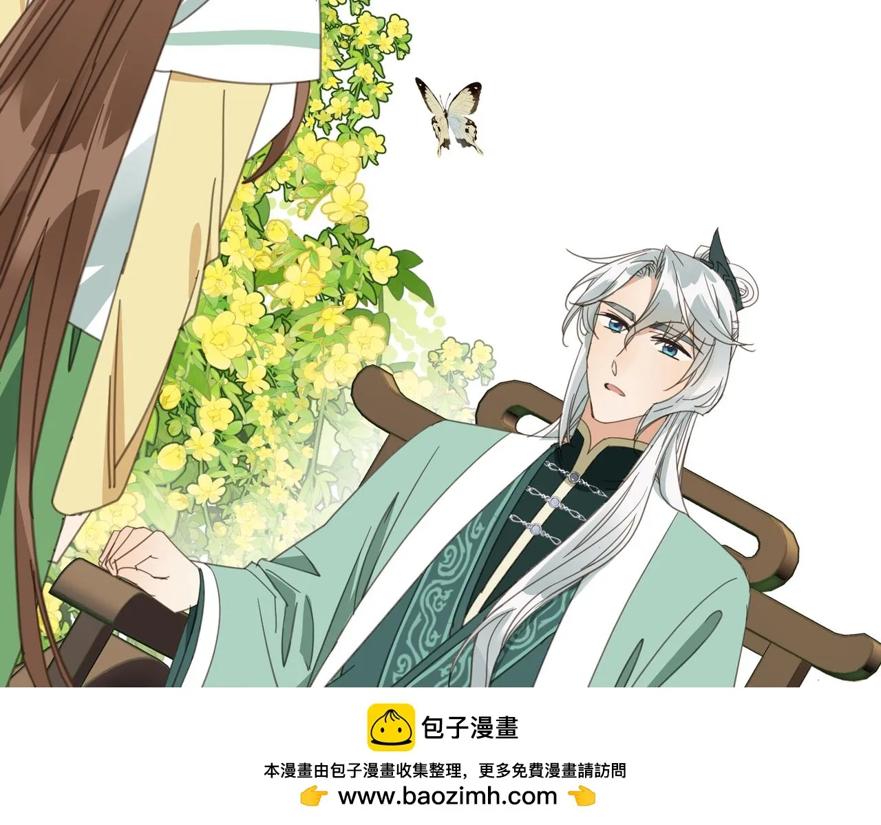 第44话 尾声185