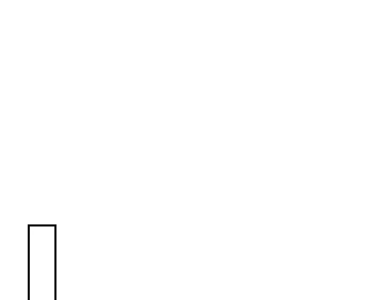 第44话 尾声114