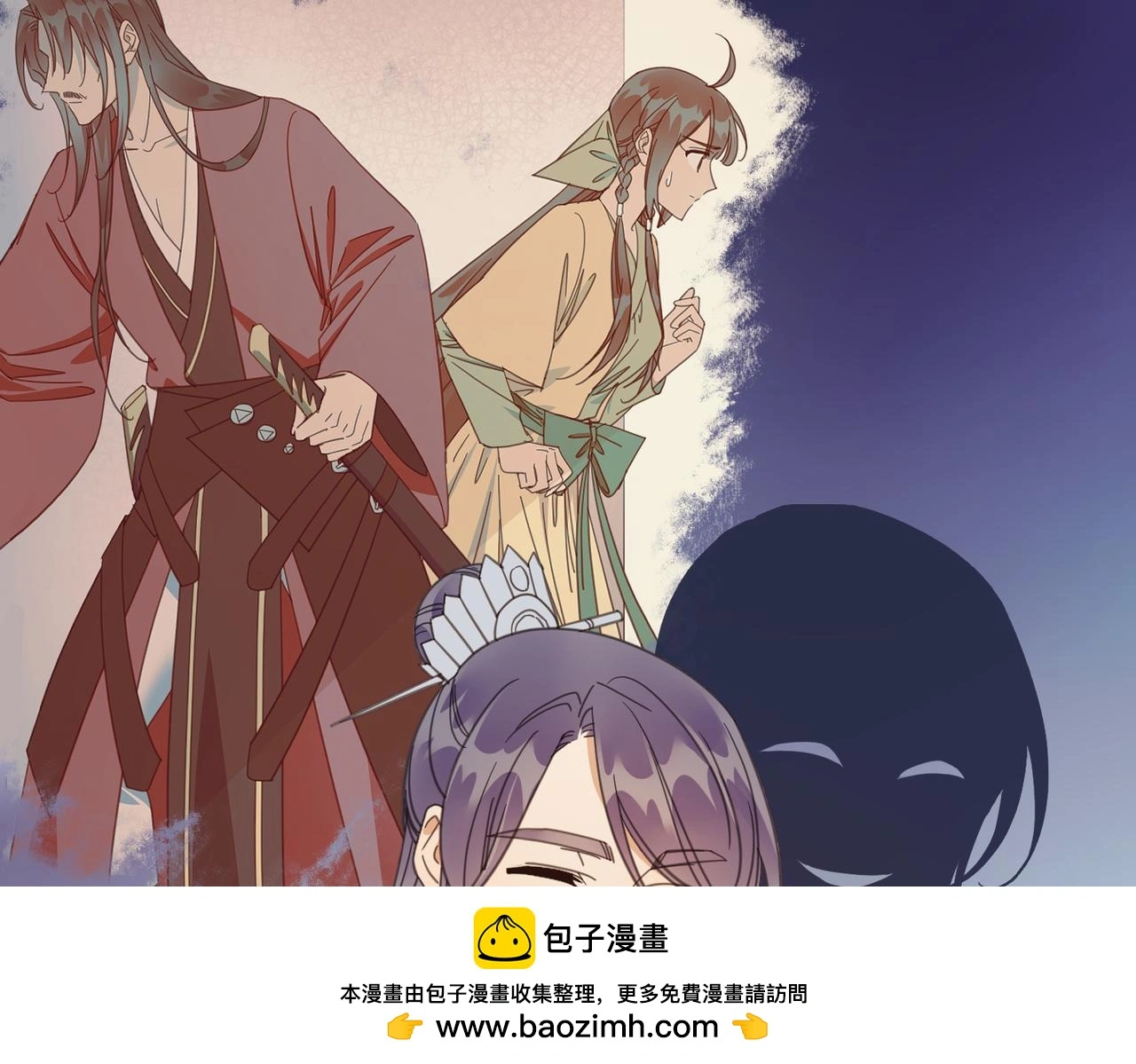 第34话 隐藏与试探49
