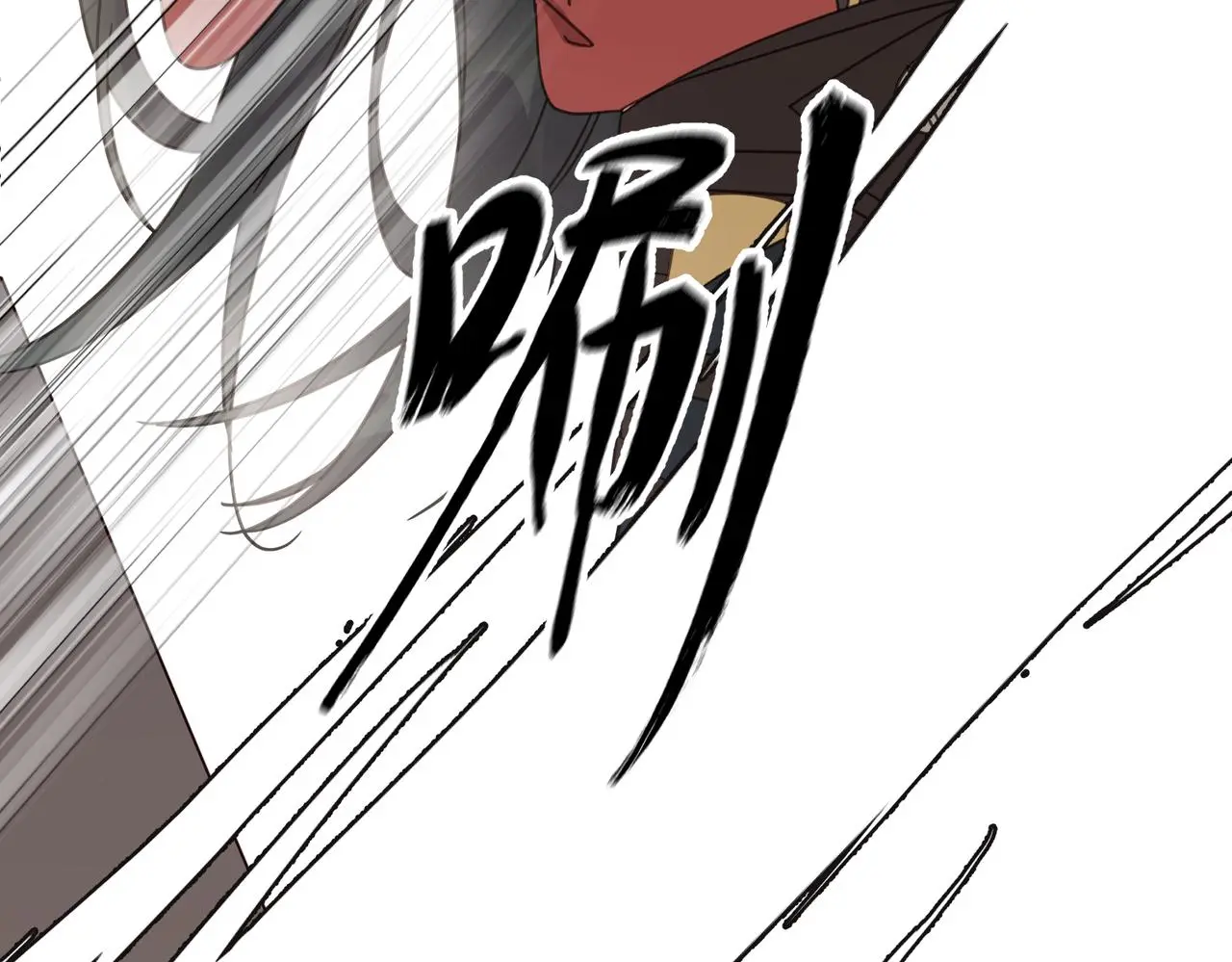 第30话 预备6