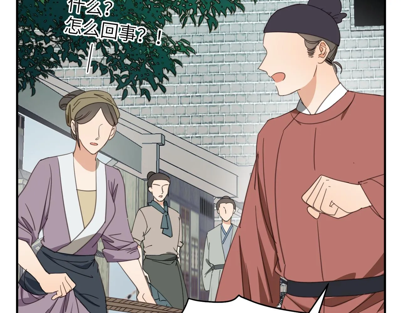 第41话 破局65