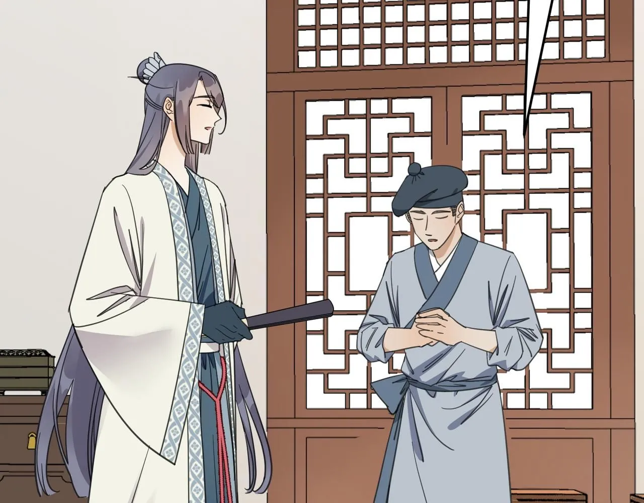 第21话 试探6