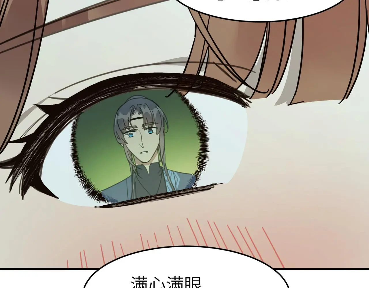 第28话 爹，娘，我回来了114