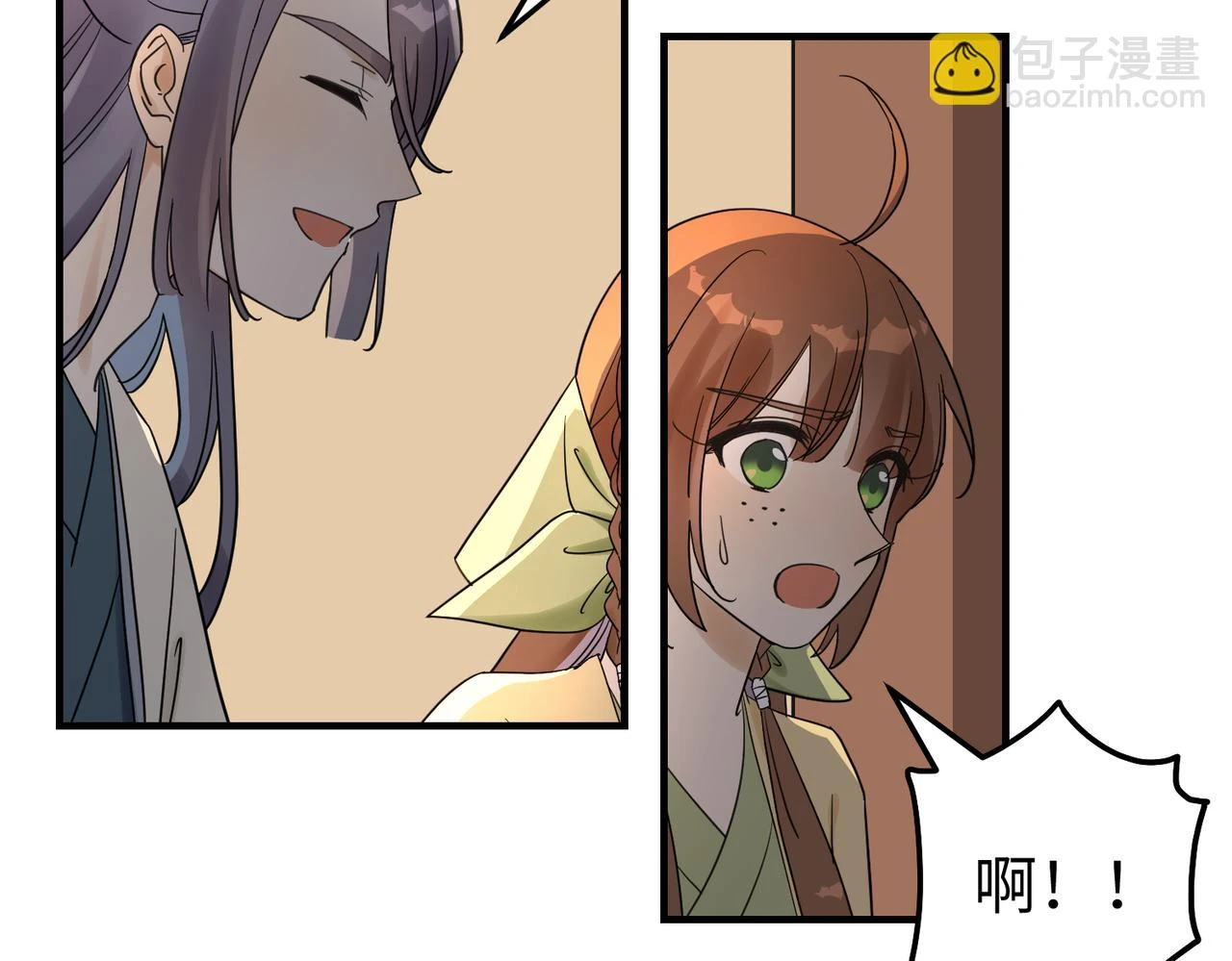 第12话 师兄110