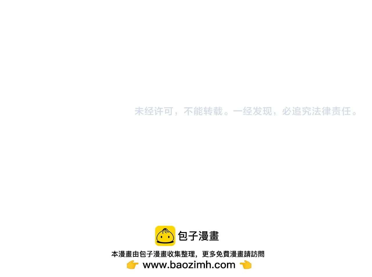 第17话 条件126