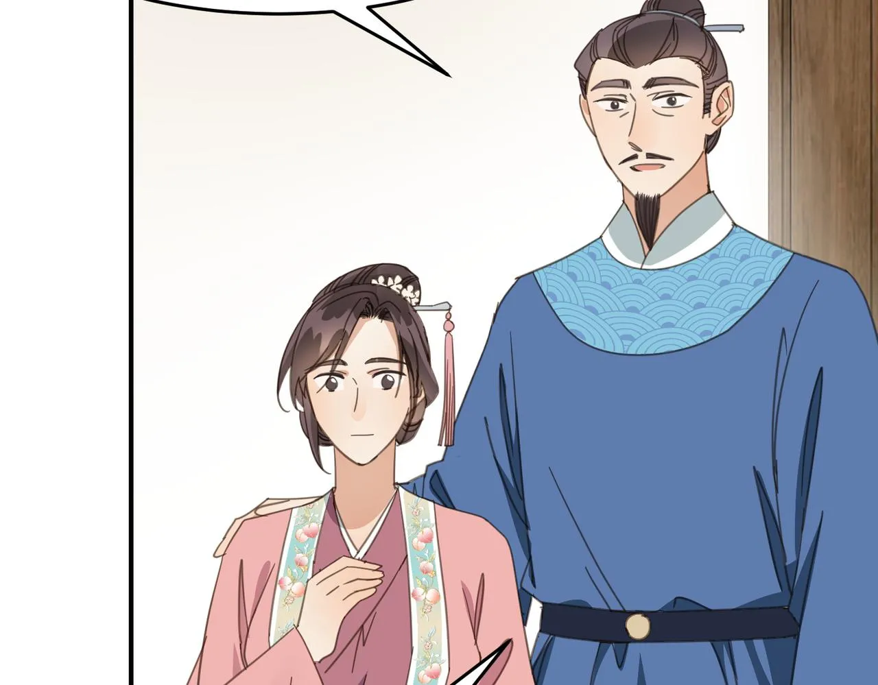 第44话 尾声140