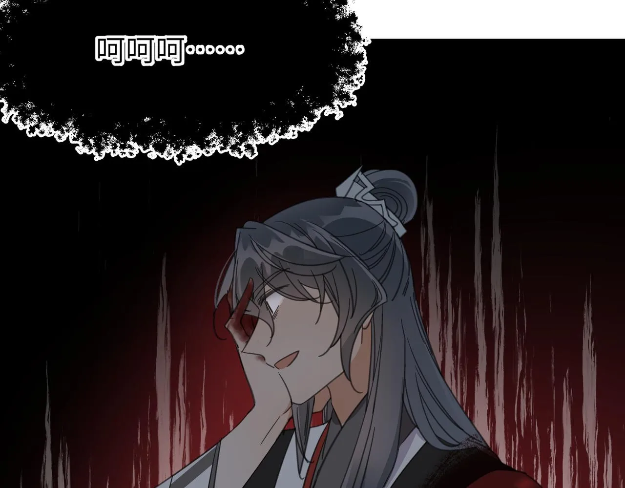 第41话 破局109