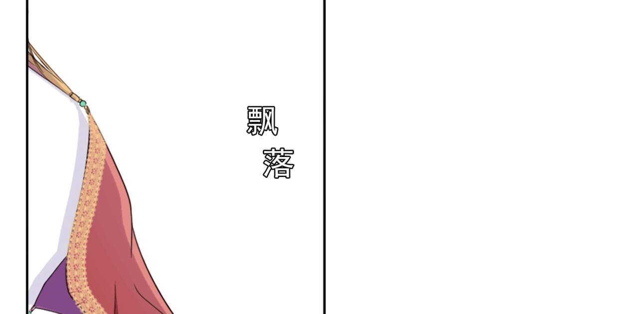 第1话 抢婚61