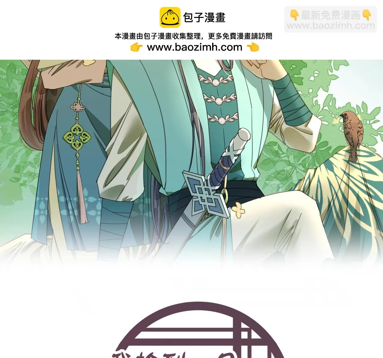 第40话 死局1