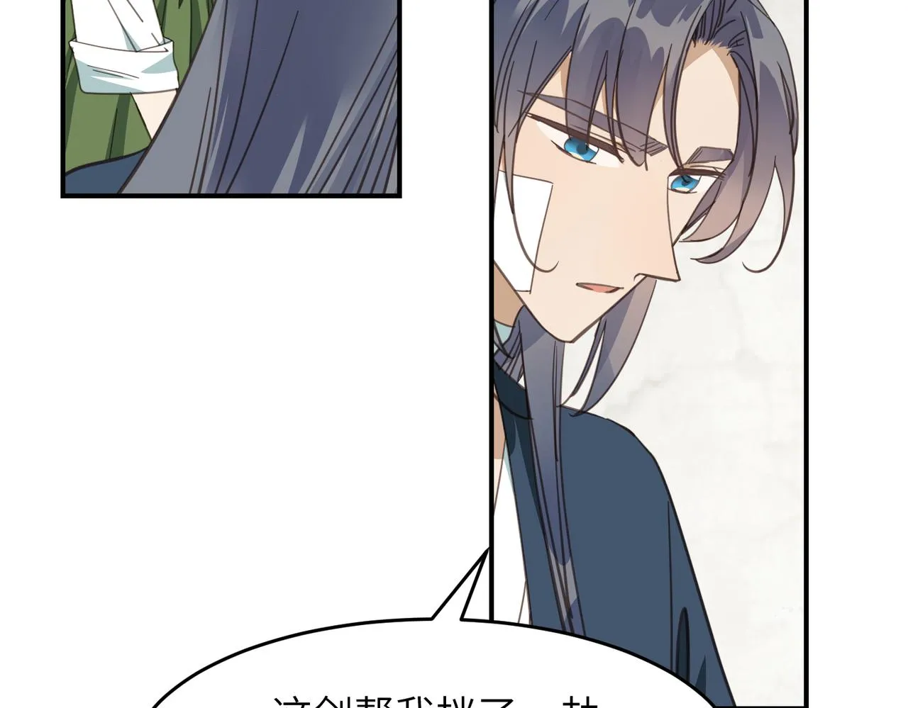 第42话 战后89