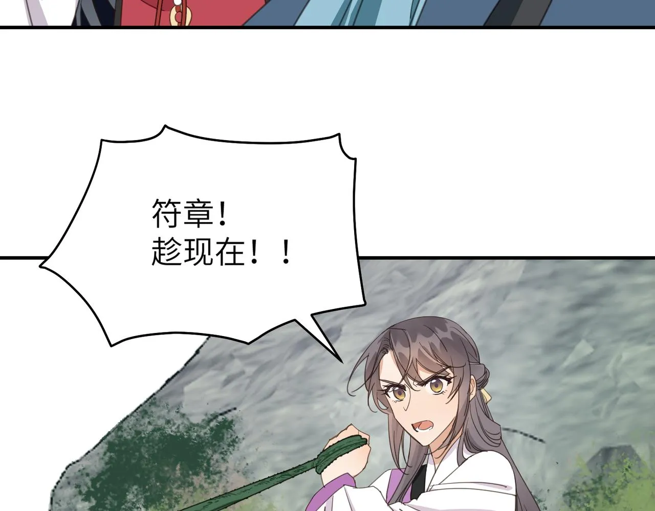 第40话 死局134