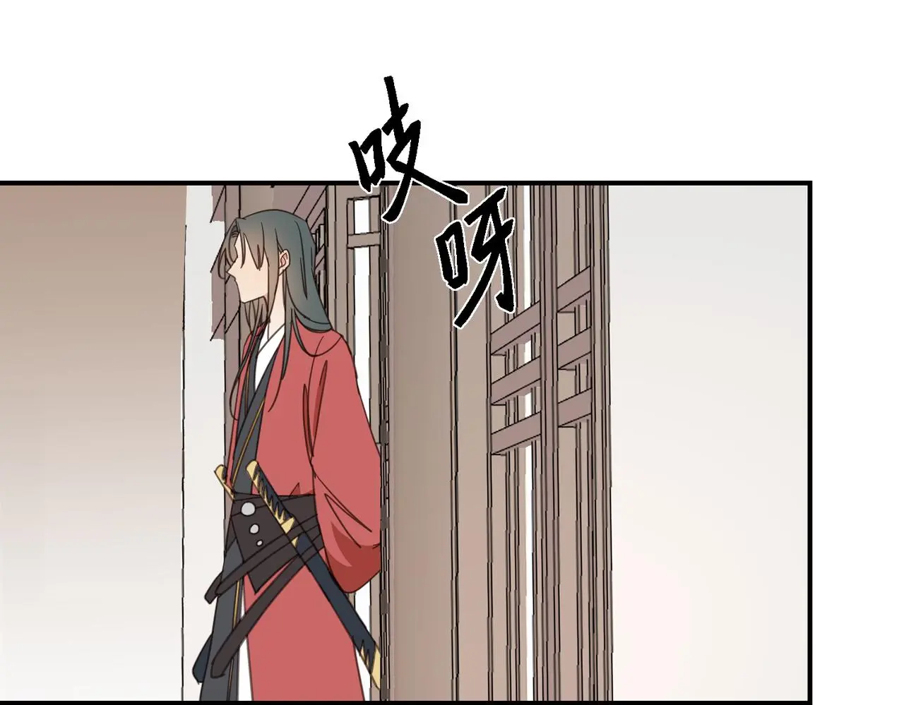 第29话 季无淳出场！96