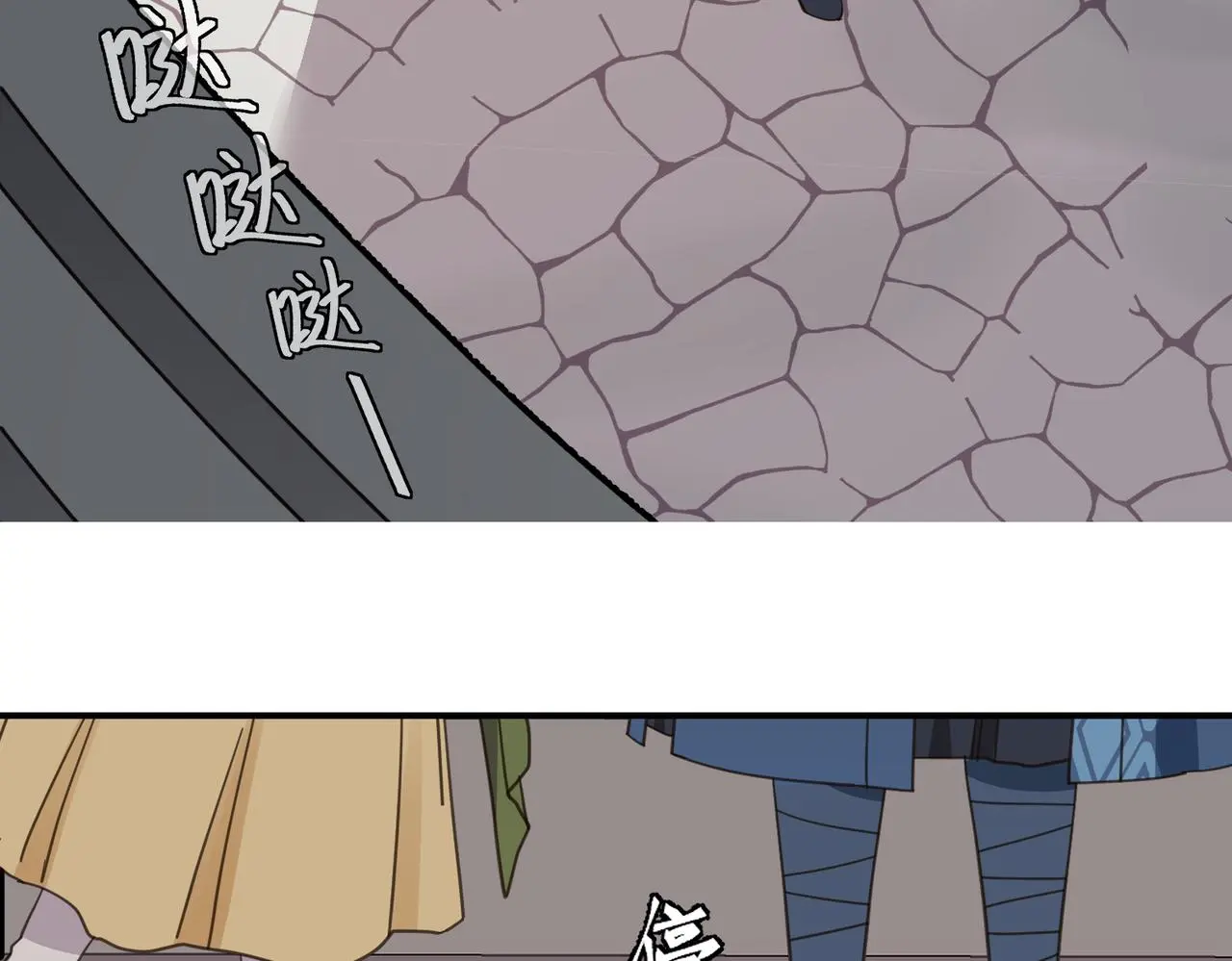 第27话 芦青94