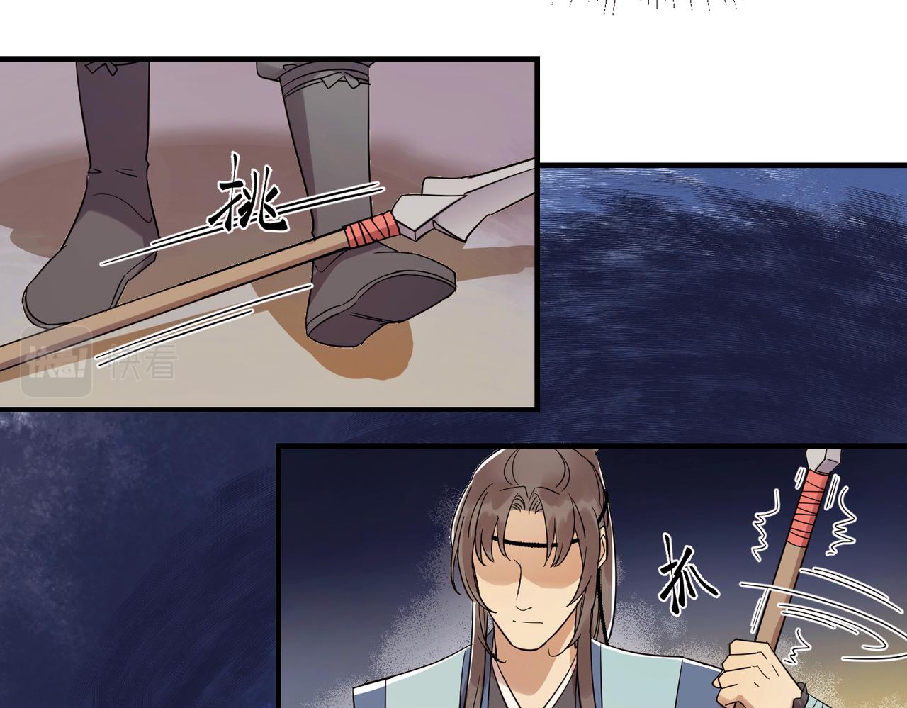 第6话 公子，我们逃跑吧？！92