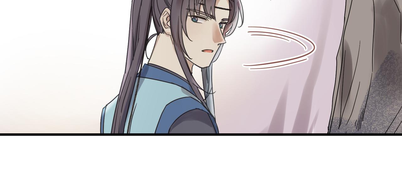 第4话 中埋伏啦！95