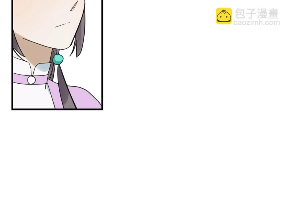 第16话 小姐出现了！103