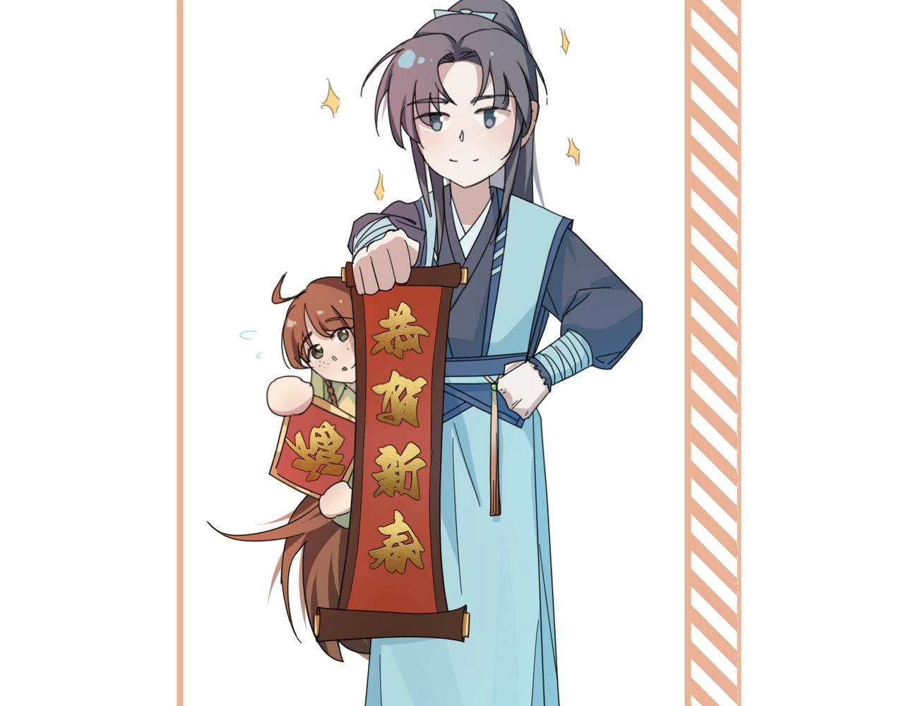 第12话 师兄115
