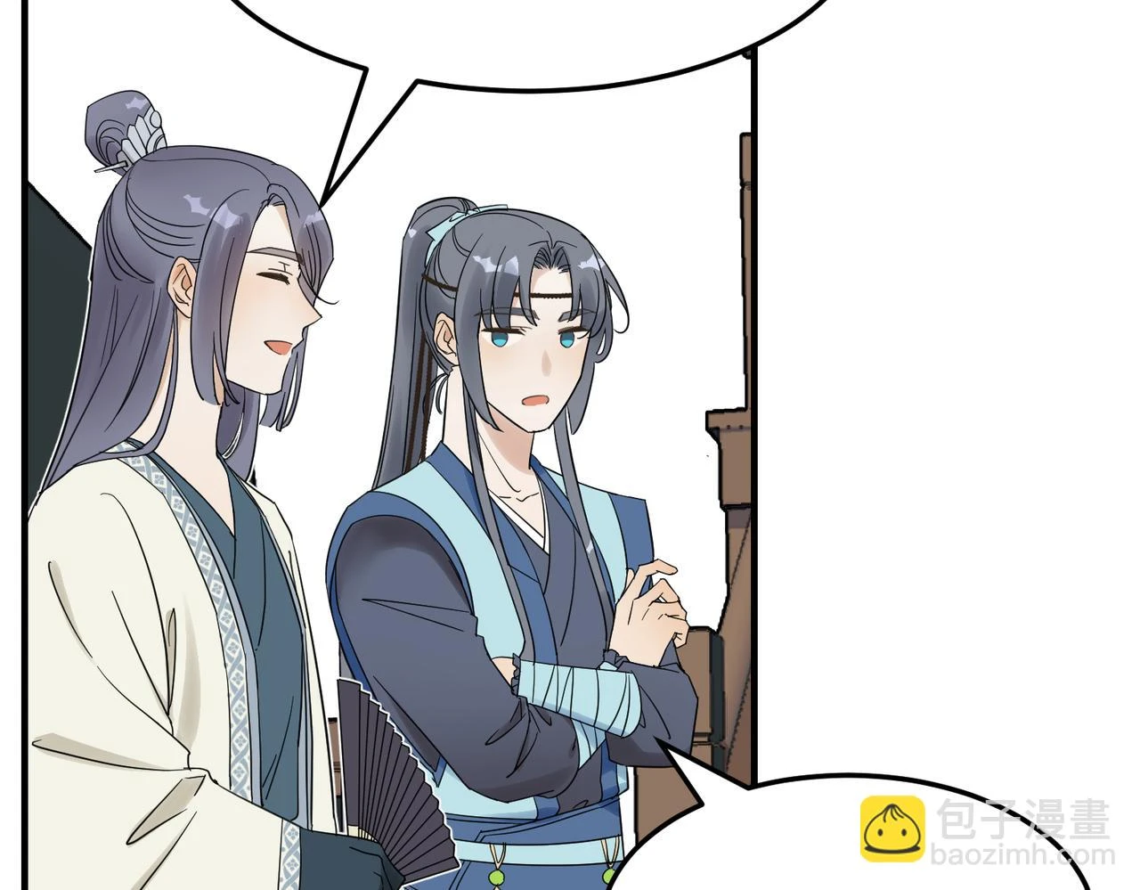 第12话 师兄12