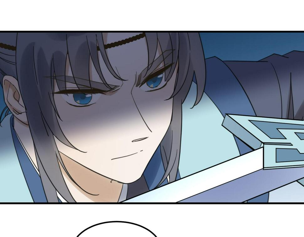 第15话 季无淳59