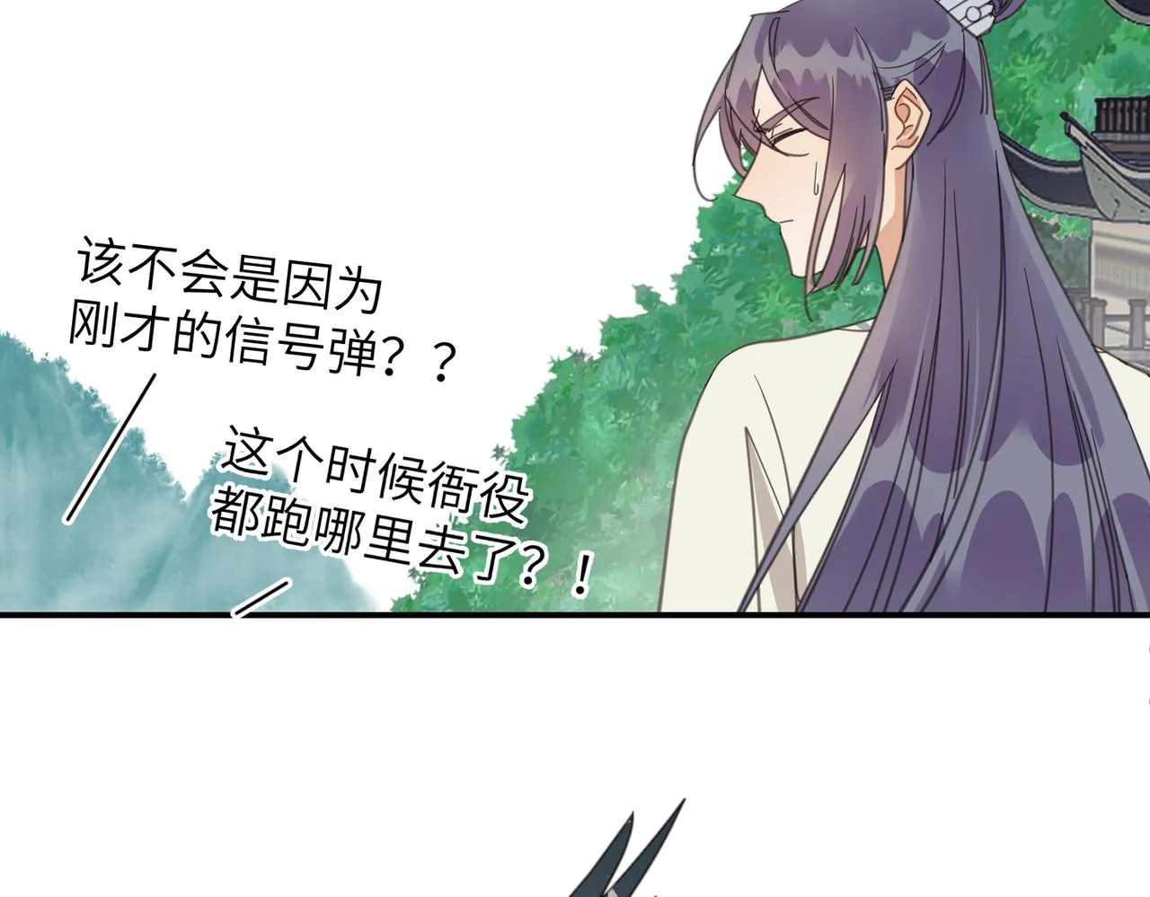 第41话 破局67