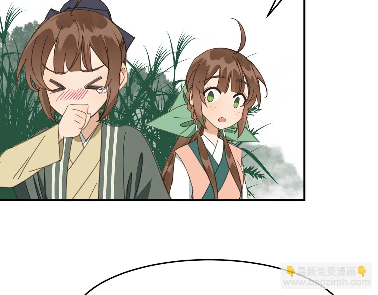 第43话 新的约定112