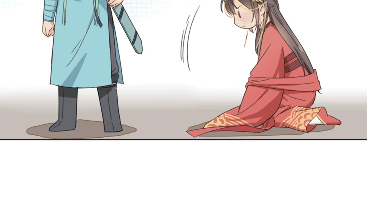 第1话 抢婚108
