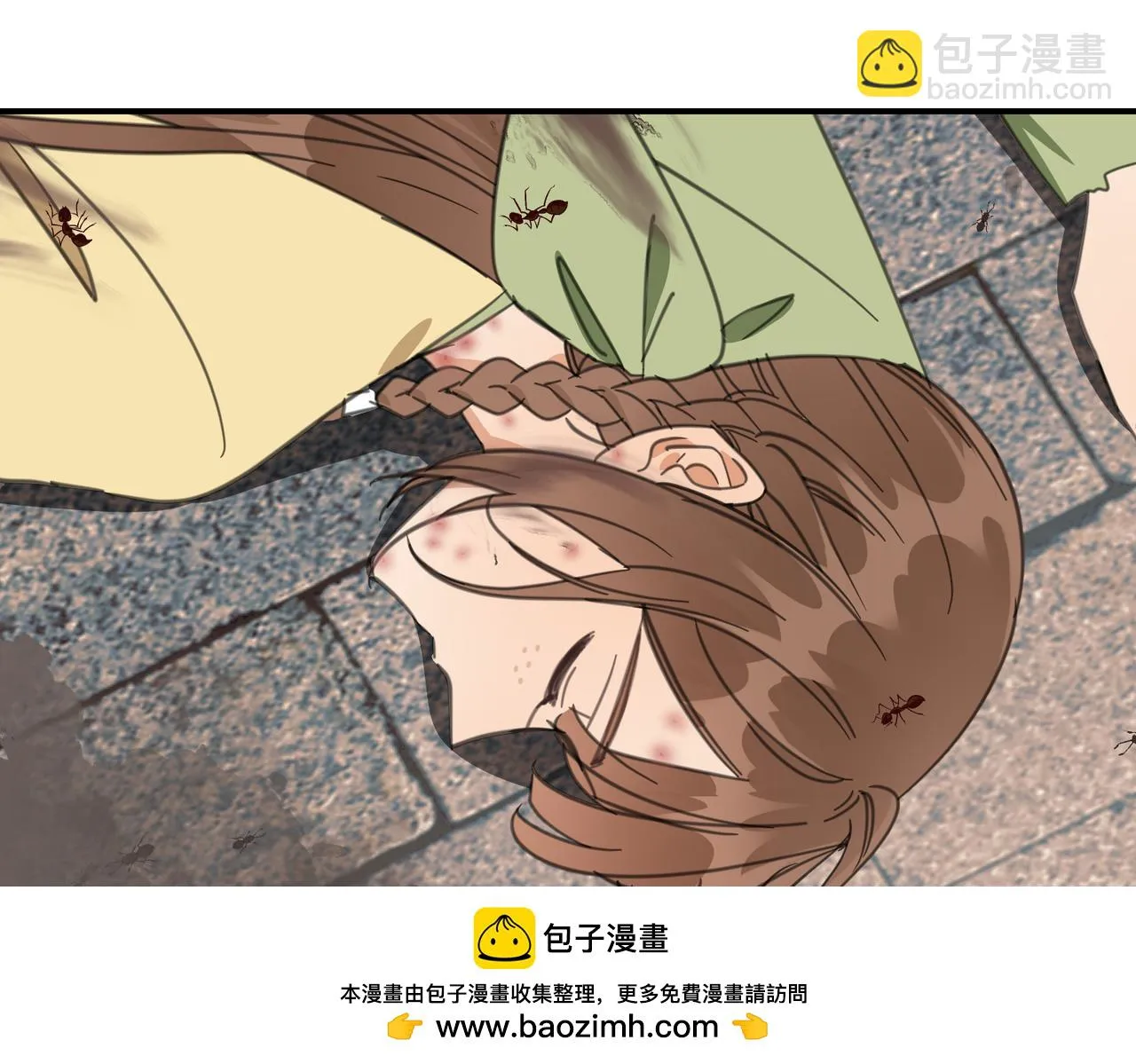 第41话 破局78