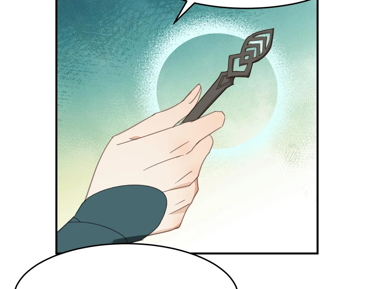 第43话 新的约定93