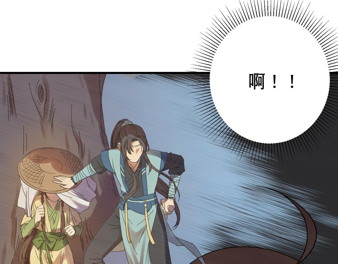 第3话 夜袭（下）37