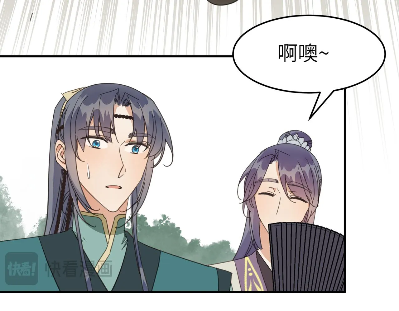 第43话 新的约定34