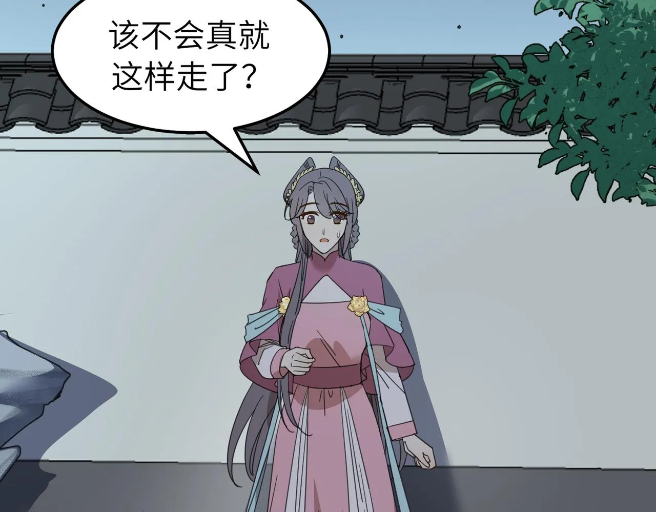 番外 在婚礼那天发生的事（上）65