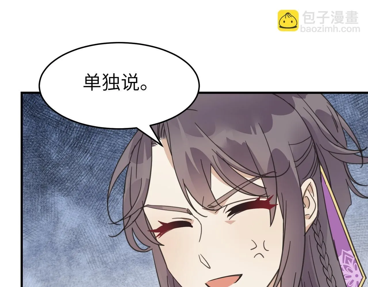 第十九话 武林大会19