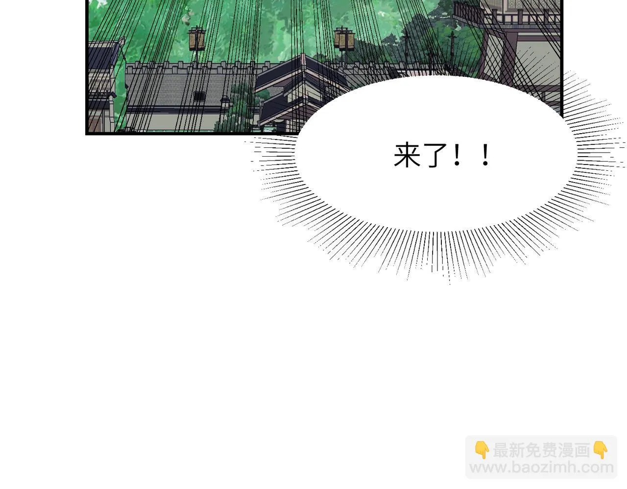第41话 破局61