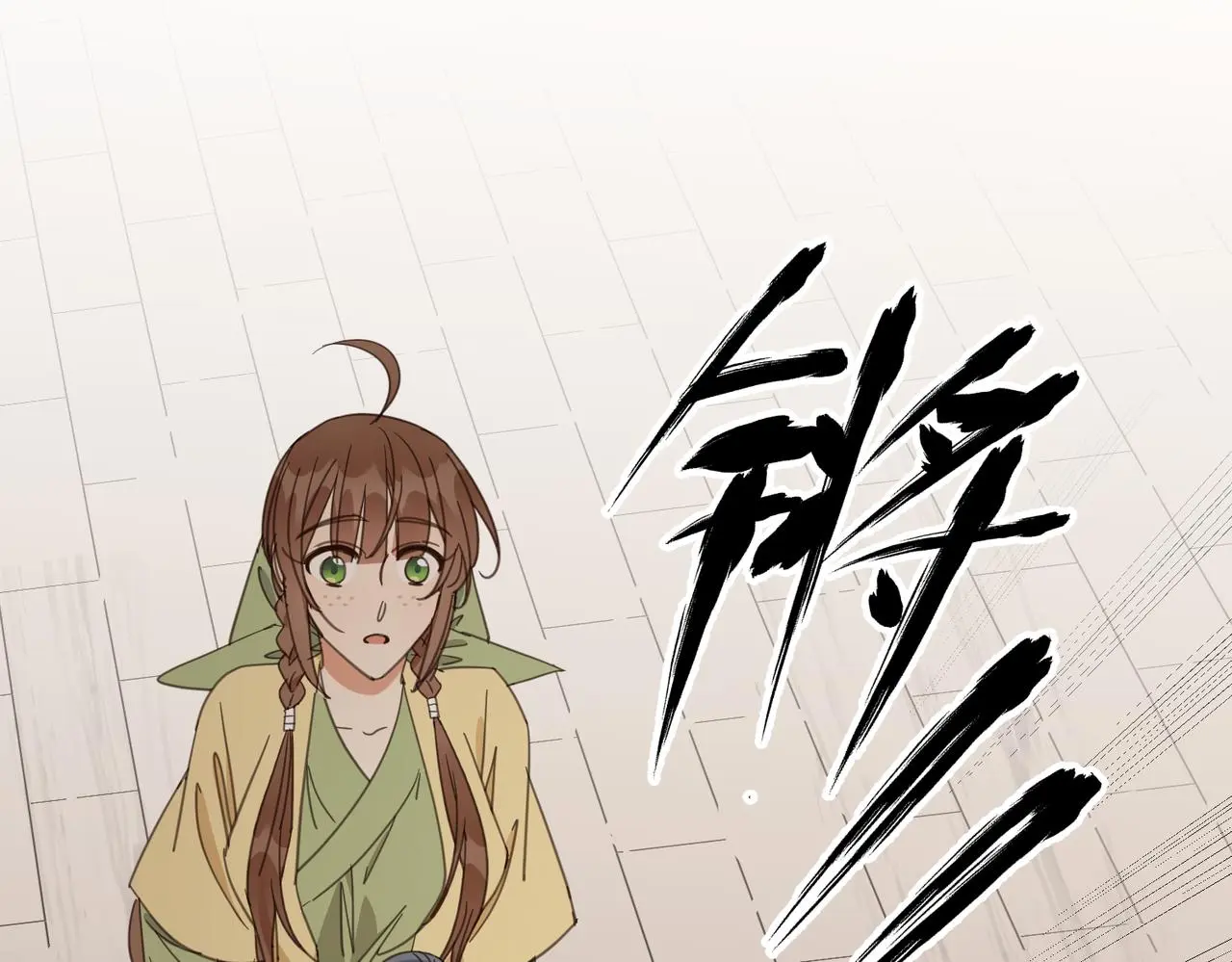 第30话 预备10