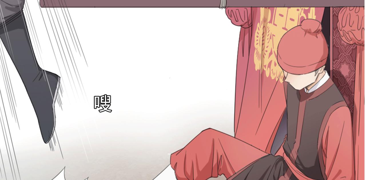 第1话 抢婚59