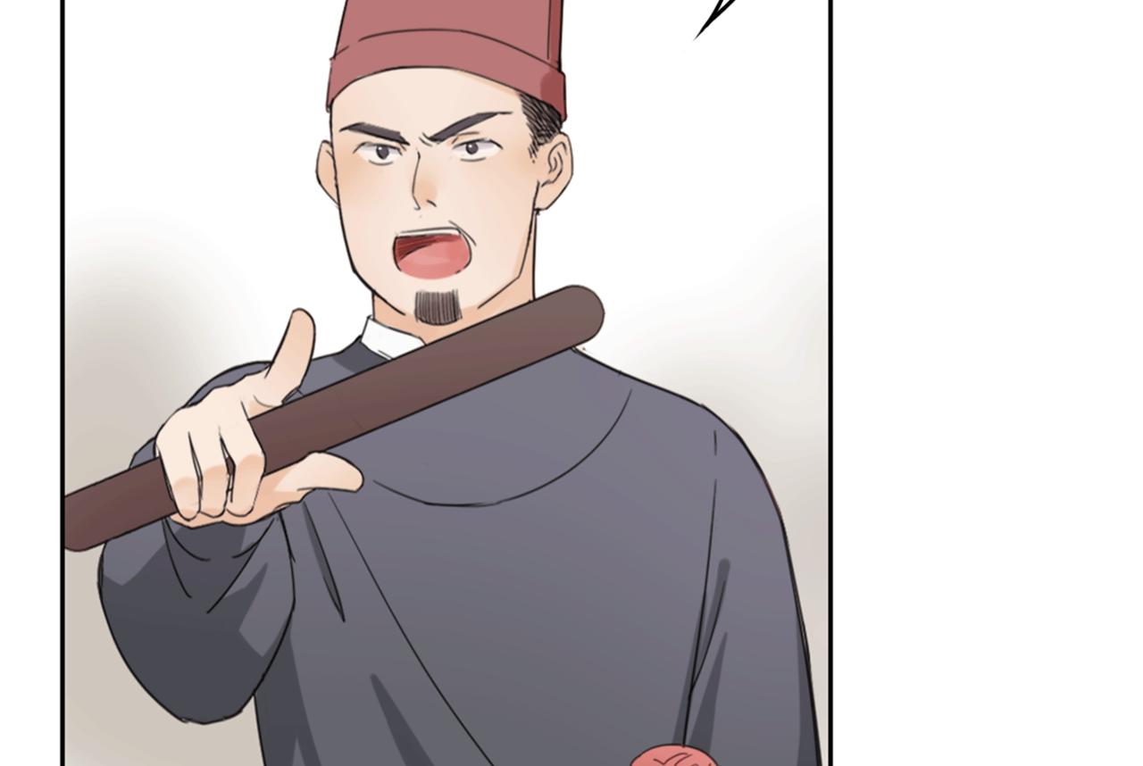 第1话 抢婚19
