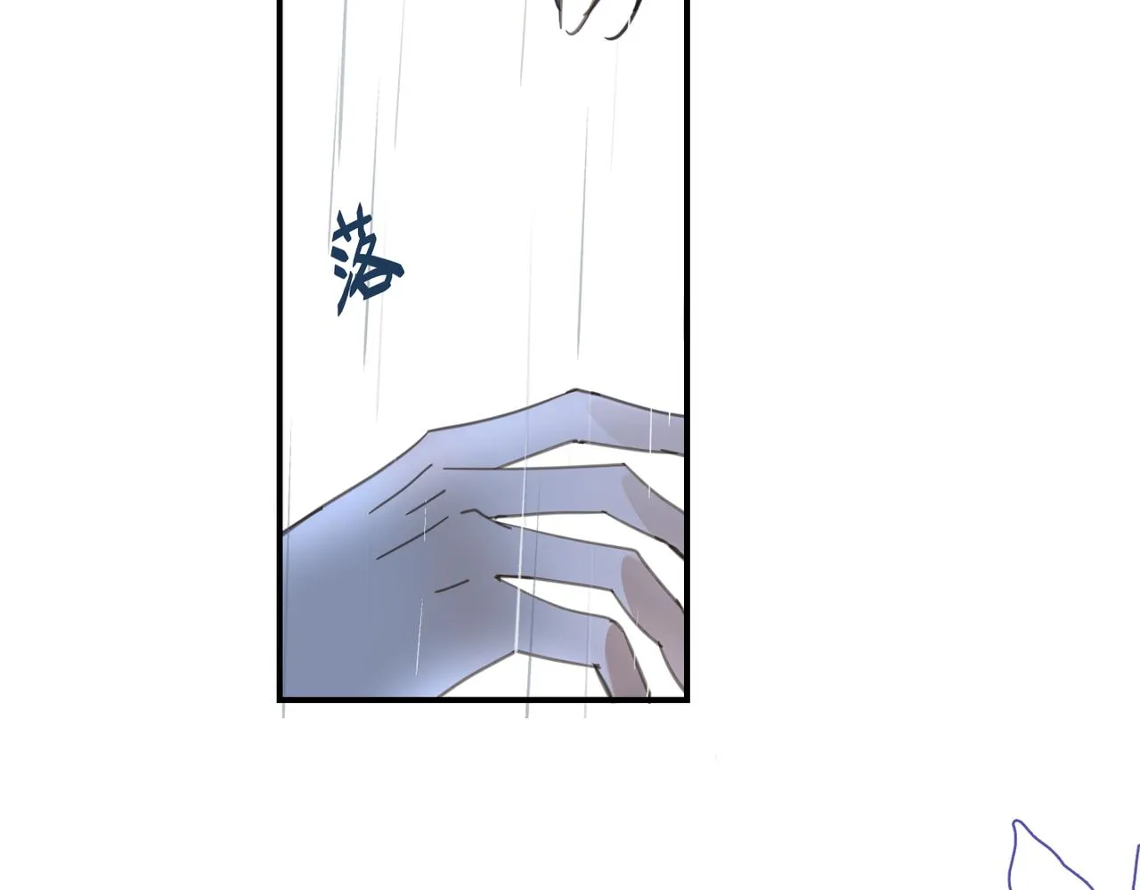 第44话 尾声101