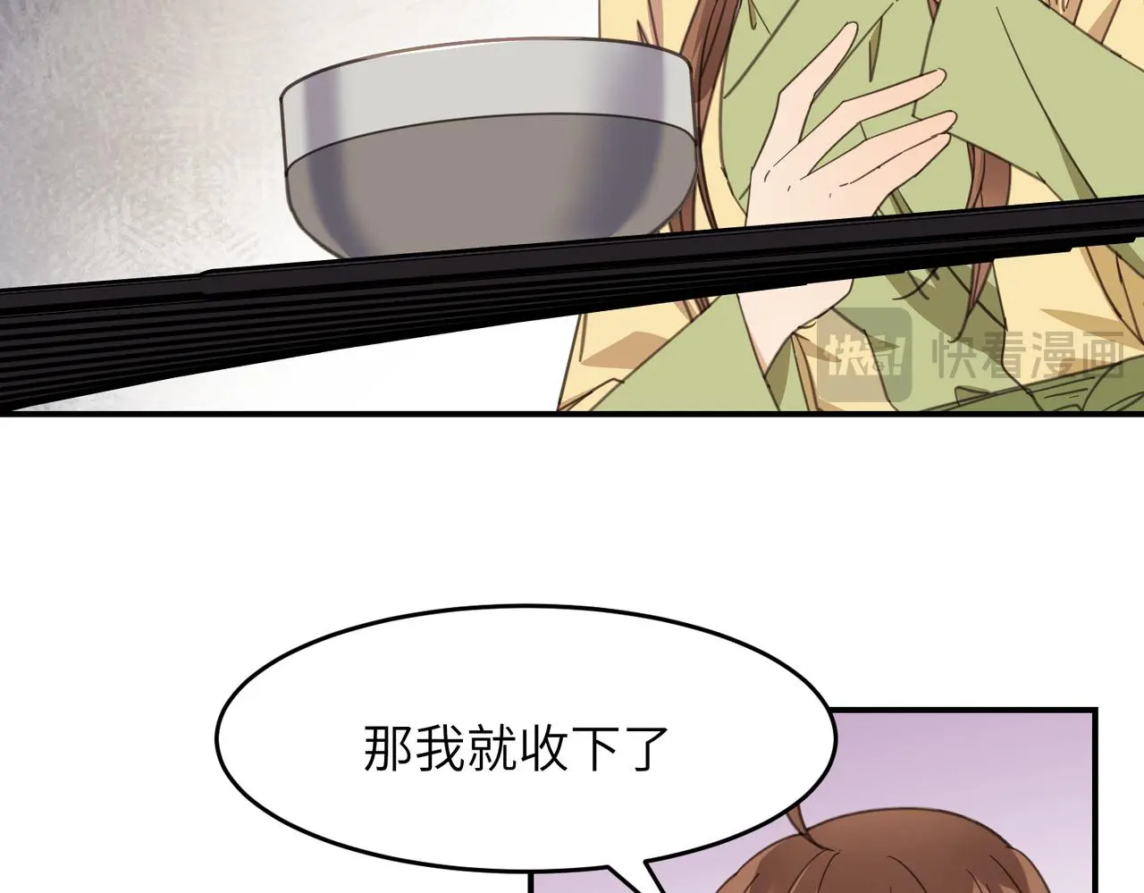 第34话 隐藏与试探67