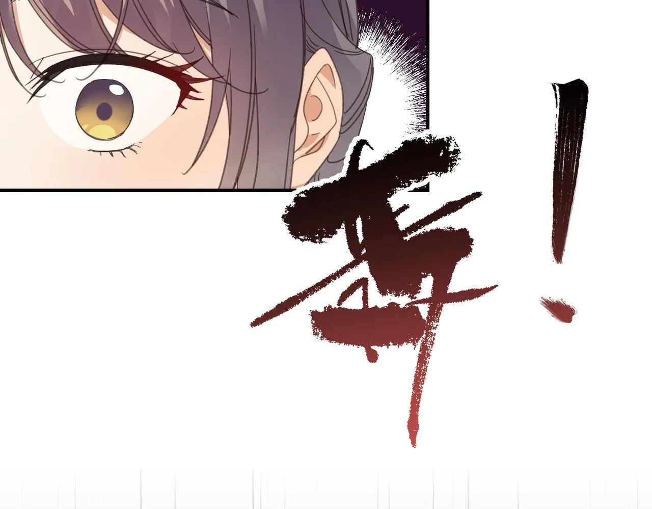 第40话 死局93